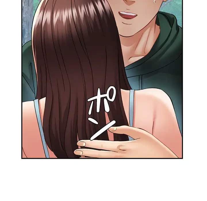 天使のようなお姉さん 第7話 - 49