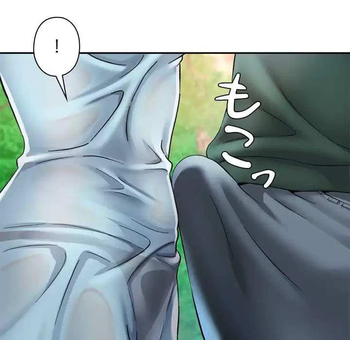 天使のようなお姉さん 第7話 - 56