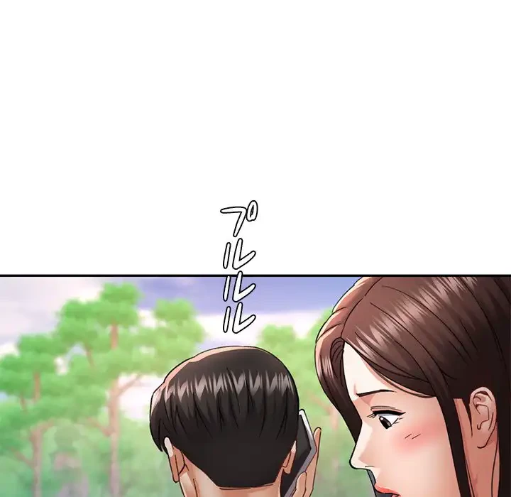 天使のようなお姉さん 第7話 - 63