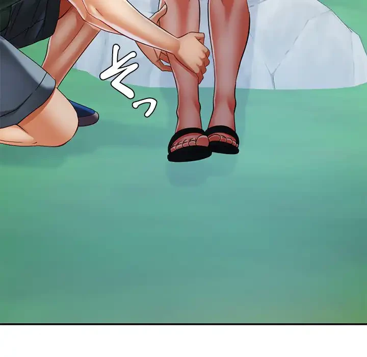 天使のようなお姉さん 第7話 - 73