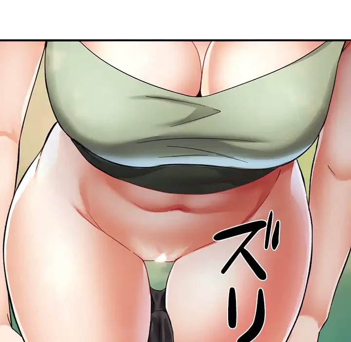 天使のようなお姉さん 第7話 - 98