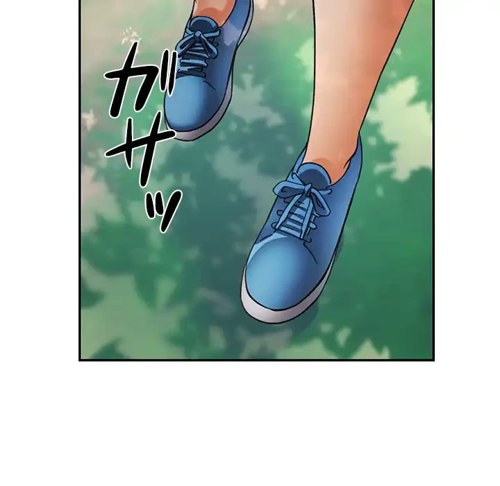 天使のようなお姉さん 第7話 - 107