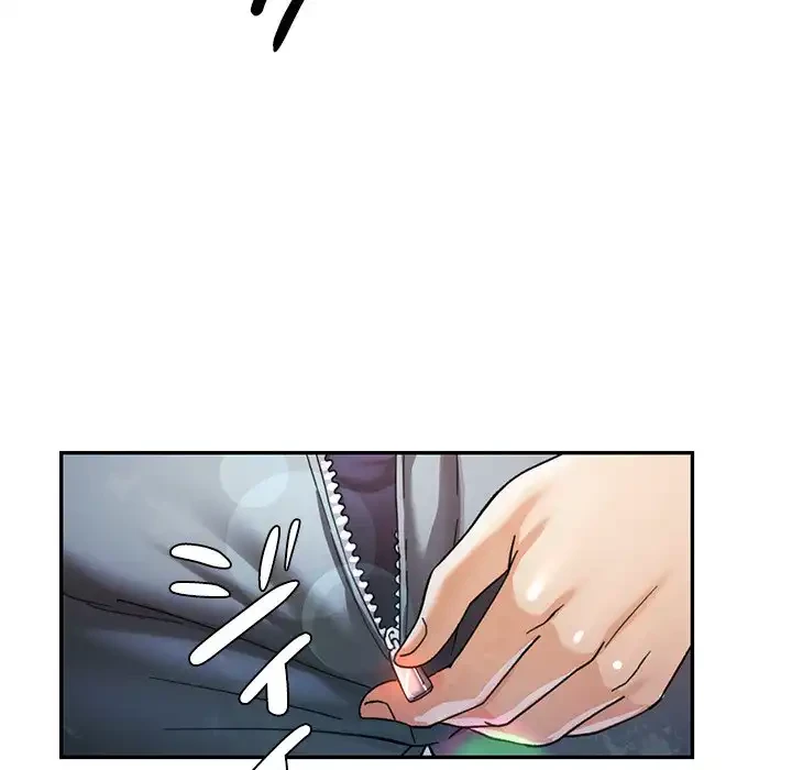 天使のようなお姉さん 第7話 - 119