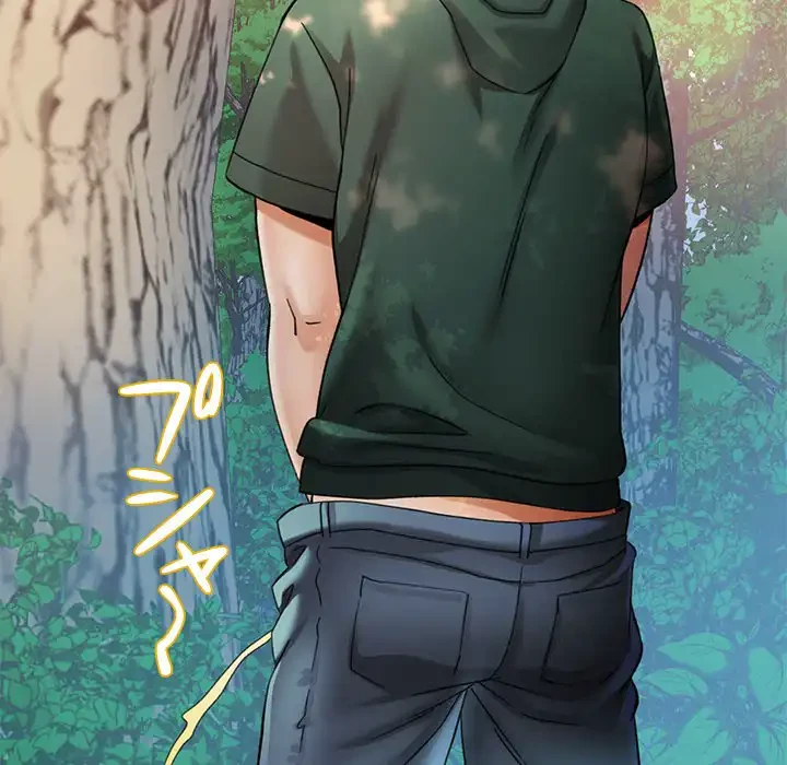 天使のようなお姉さん 第7話 - 121