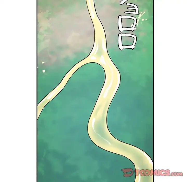 天使のようなお姉さん 第7話 - 123