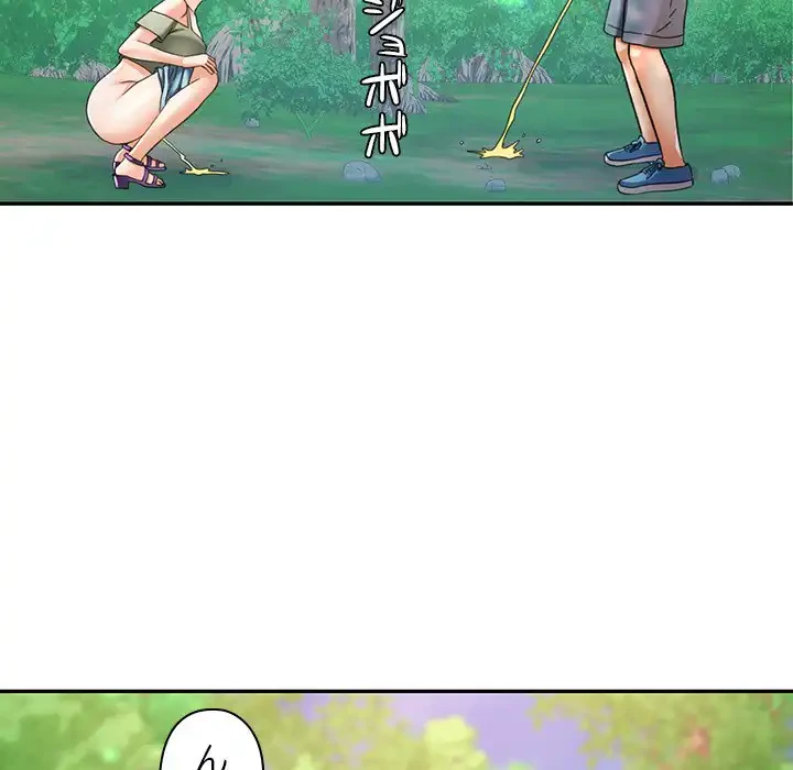 天使のようなお姉さん 第7話 - 127