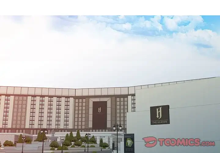 別荘の男たち 第1話 - 3