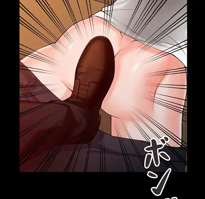 別荘の男たち 第1話 - 71