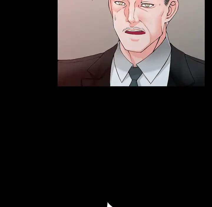 別荘の男たち 第1話 - 81