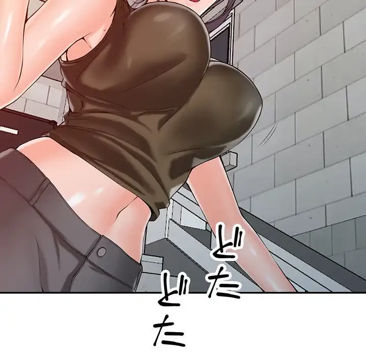 別荘の男たち 第1話 - 94