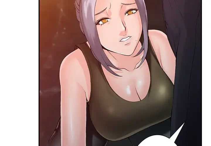 別荘の男たち 第2話 - 2