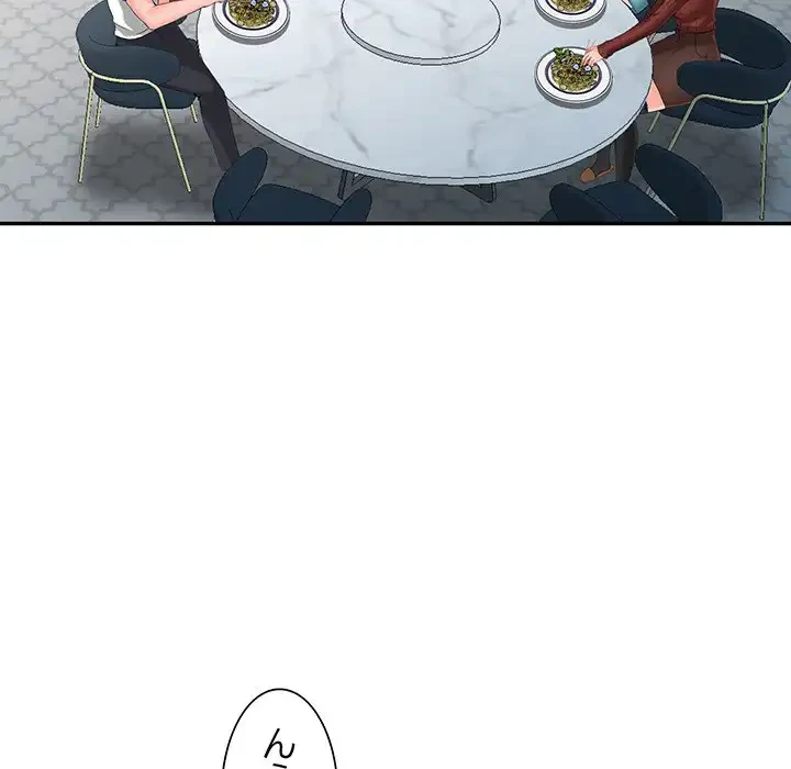 別荘の男たち 第2話 - 84