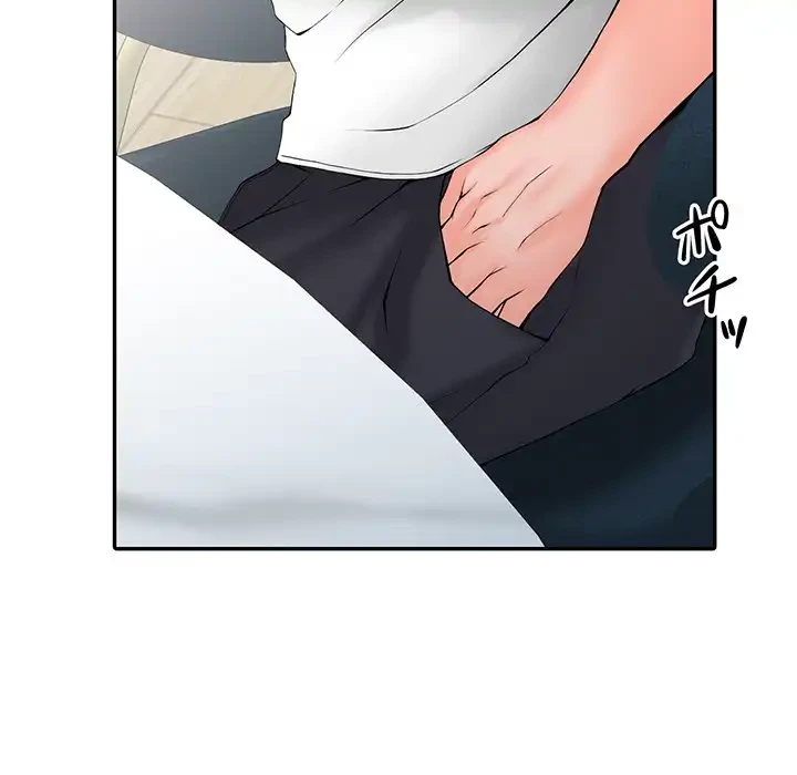 別荘の男たち 第2話 - 99