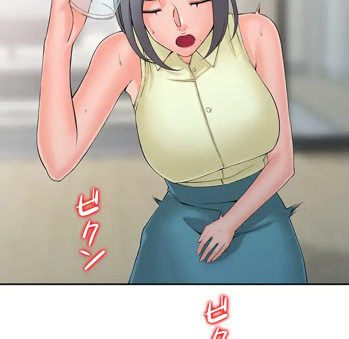 別荘の男たち 第2話 - 101