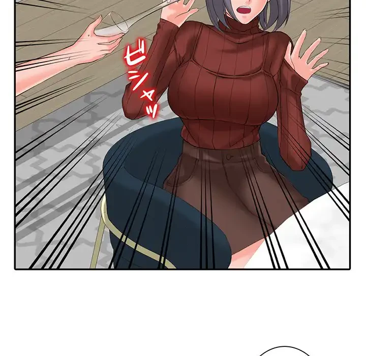 別荘の男たち 第2話 - 103