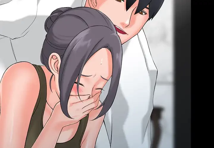 別荘の男たち 第3話 - 2