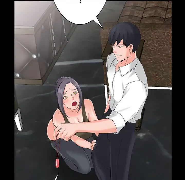 別荘の男たち 第3話 - 19