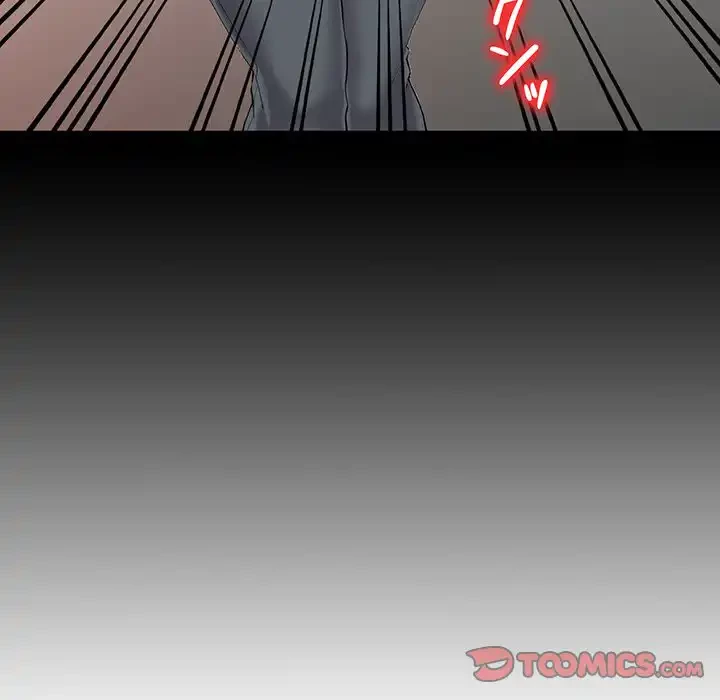 別荘の男たち 第3話 - 45