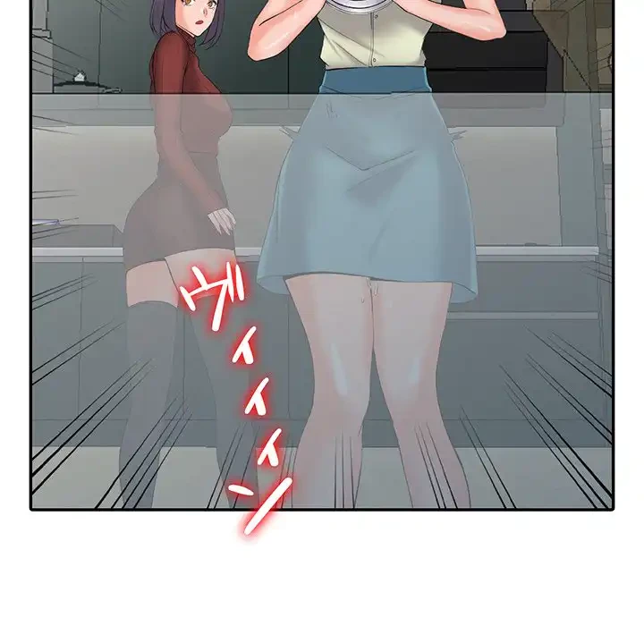 別荘の男たち 第3話 - 61