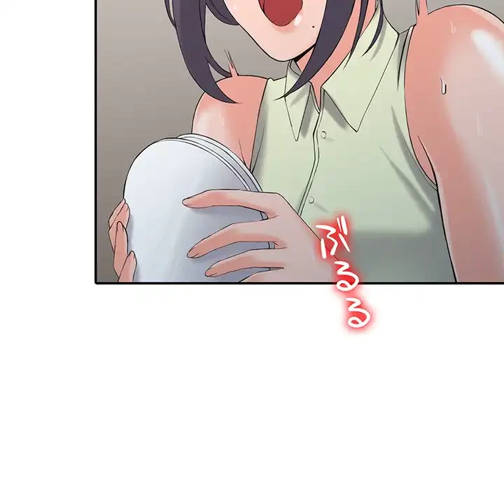 別荘の男たち 第3話 - 63