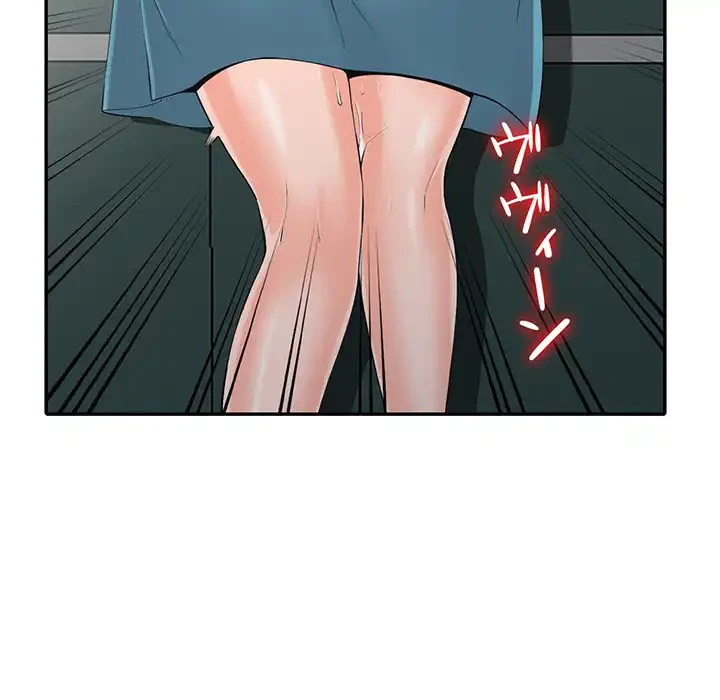 別荘の男たち 第3話 - 68