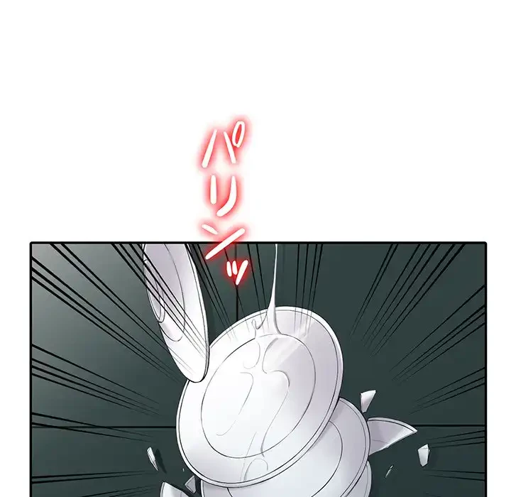 別荘の男たち 第3話 - 69