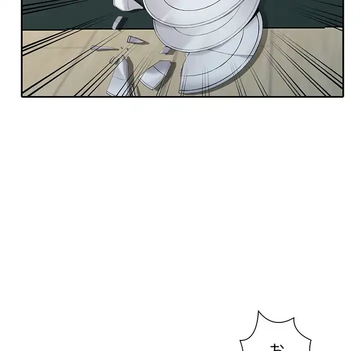 別荘の男たち 第3話 - 70