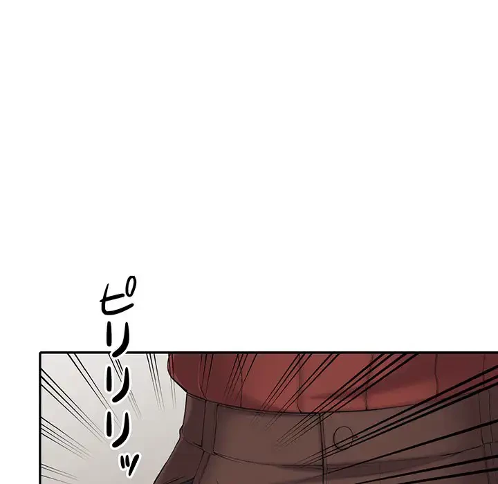 別荘の男たち 第3話 - 89