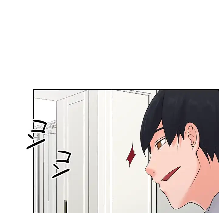 別荘の男たち 第3話 - 99