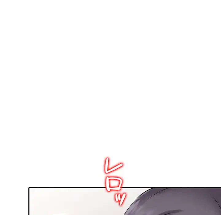 別荘の男たち 第3話 - 114