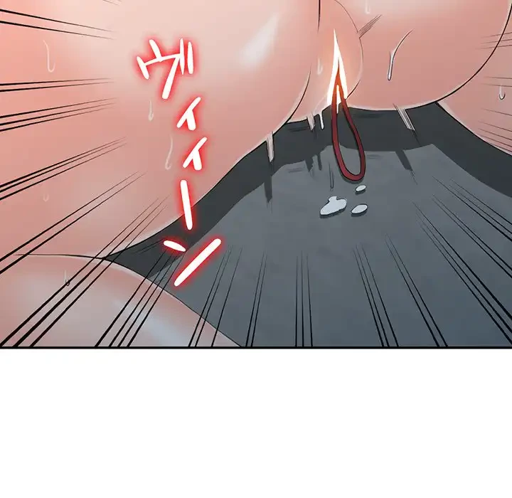 別荘の男たち 第3話 - 124