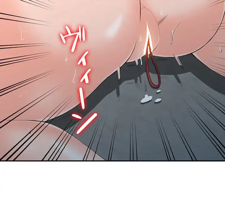 別荘の男たち 第4話 - 7