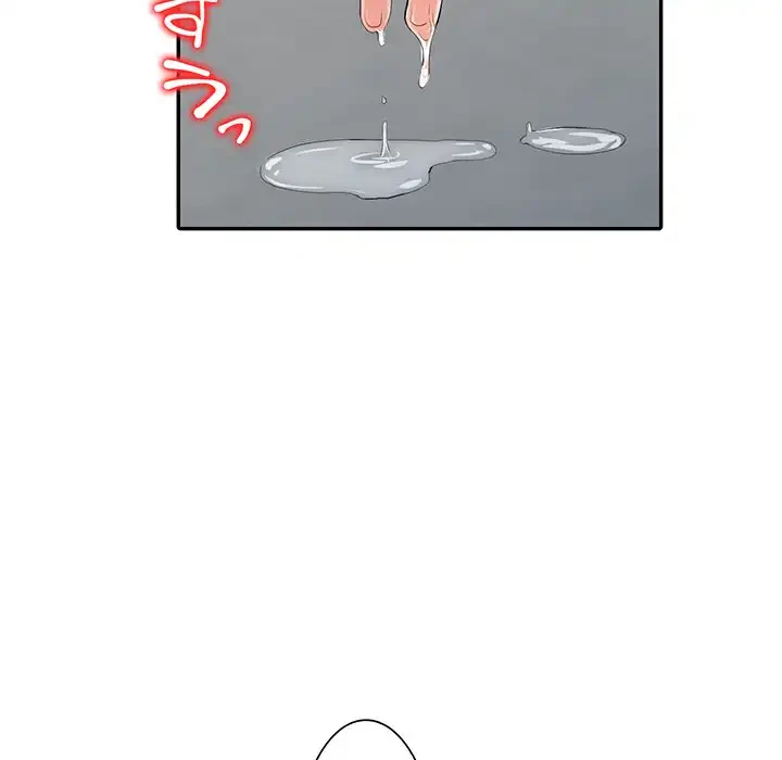 別荘の男たち 第4話 - 30