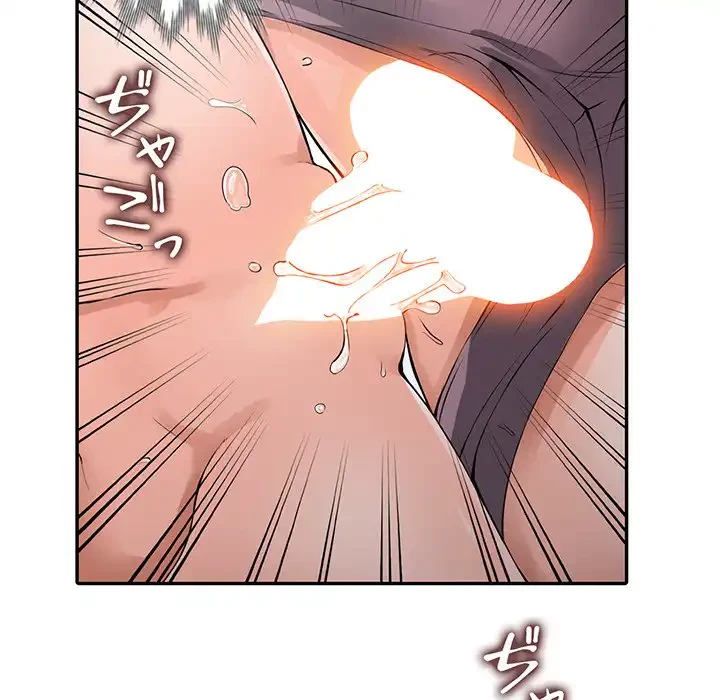 別荘の男たち 第4話 - 63