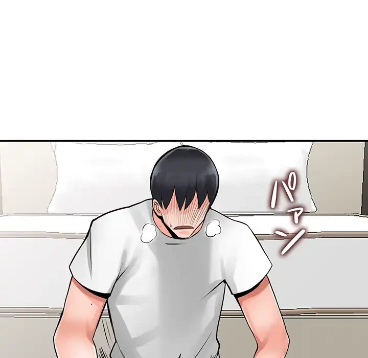 別荘の男たち 第4話 - 69