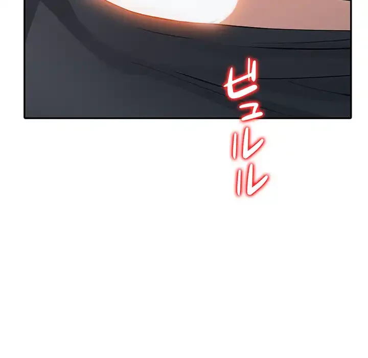 別荘の男たち 第4話 - 78