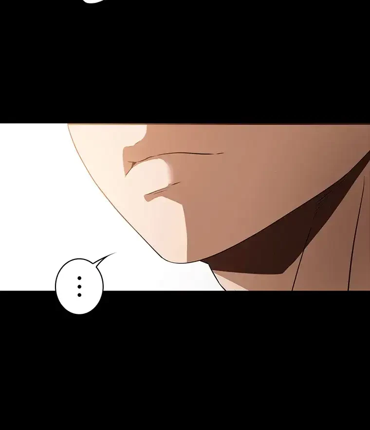 ただで家に置いてくれとは言いません 第21話 - 14