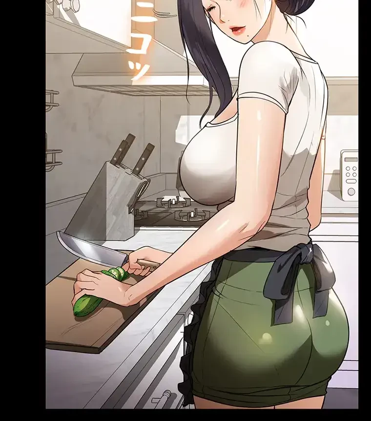 ただで家に置いてくれとは言いません 第21話 - 36