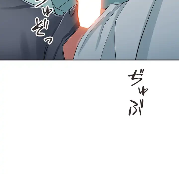 別荘の男たち 第6話 - 5