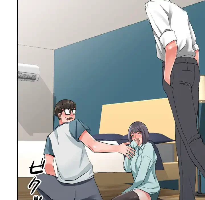 別荘の男たち 第6話 - 48