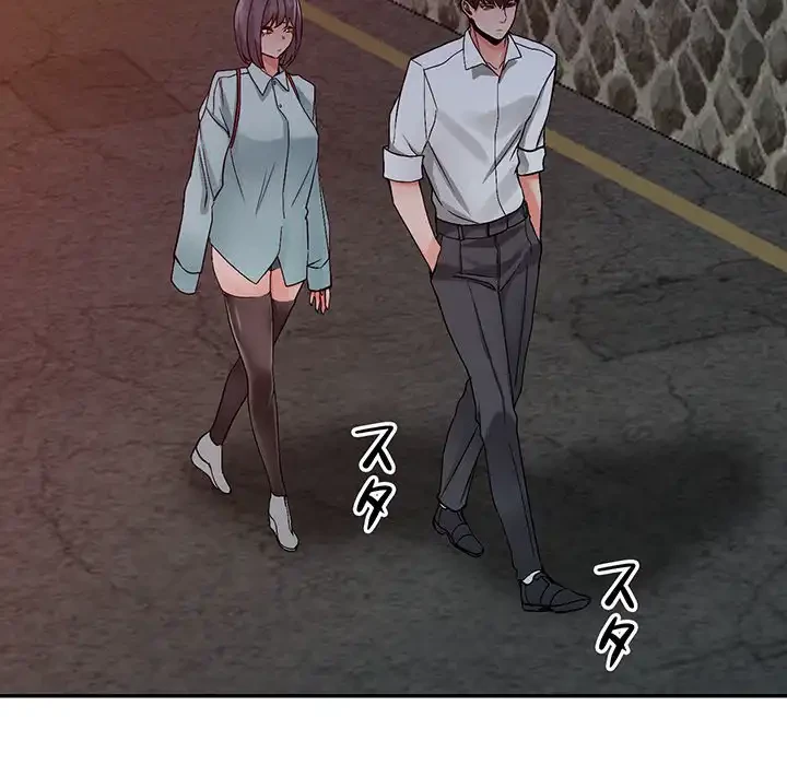 別荘の男たち 第6話 - 61