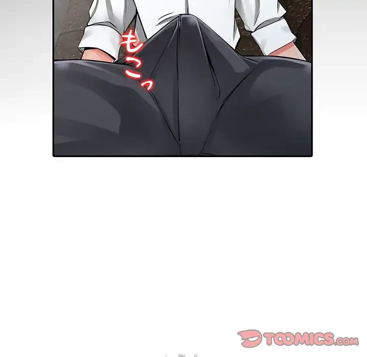 別荘の男たち 第6話 - 87