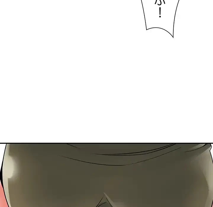 別荘の男たち 第7話 - 8