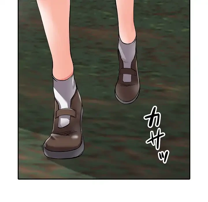 別荘の男たち 第7話 - 83