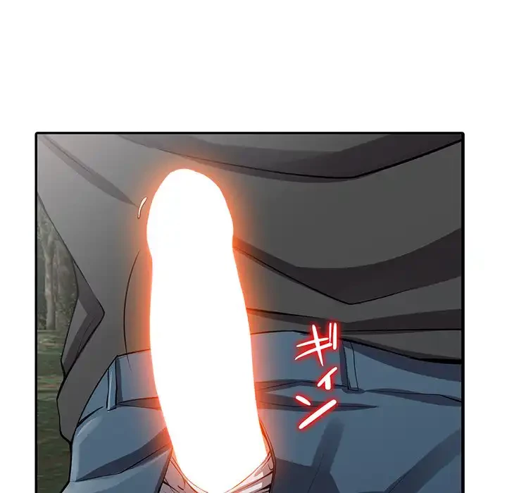 別荘の男たち 第7話 - 101