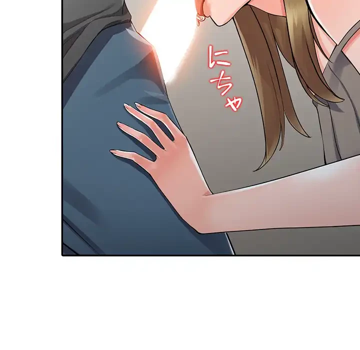 別荘の男たち 第7話 - 106