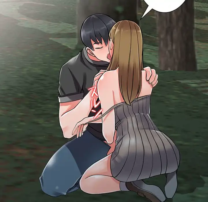 別荘の男たち 第7話 - 120