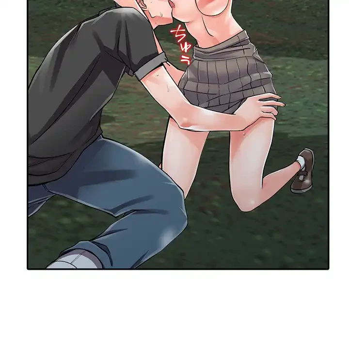 別荘の男たち 第8話 - 5