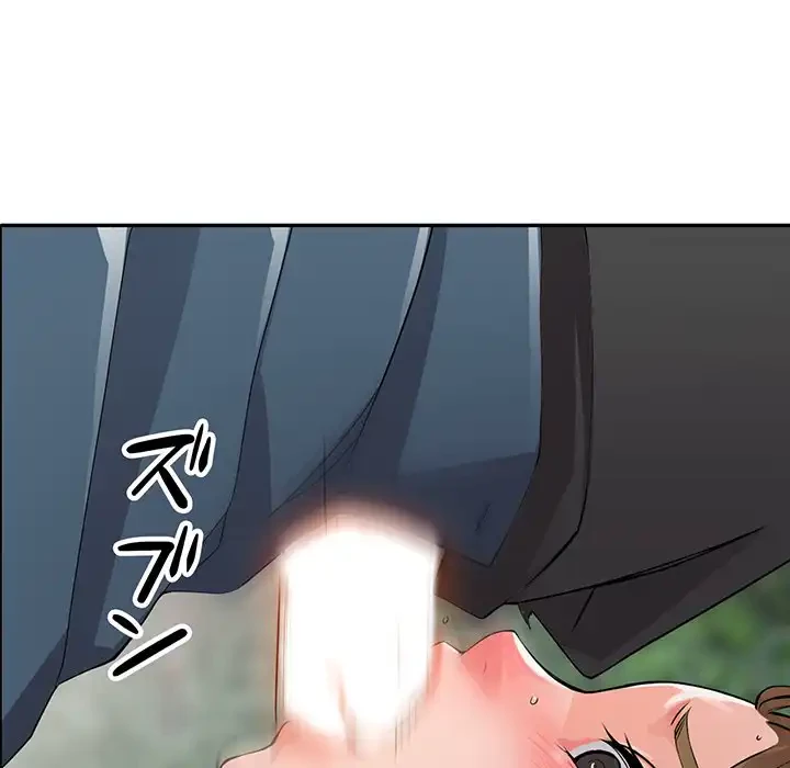 別荘の男たち 第8話 - 46