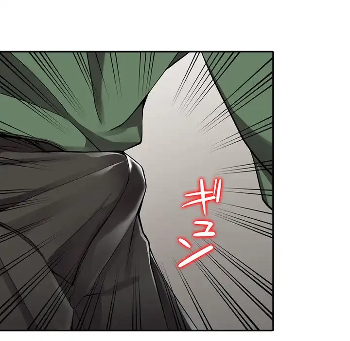 別荘の男たち 第8話 - 110